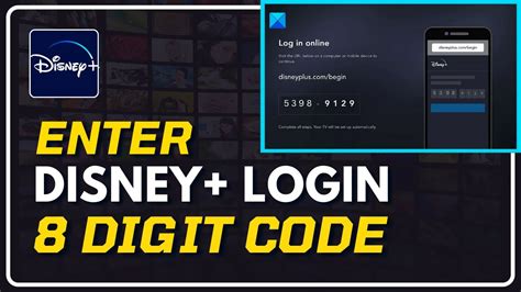 www disneyplus com login/begin 8 digit code|How to watch Disney+ on your TV .